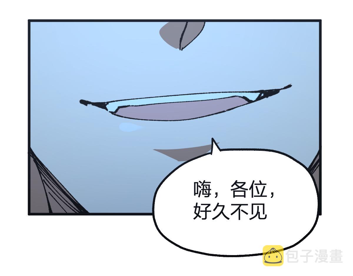 第175话 美食排行榜134