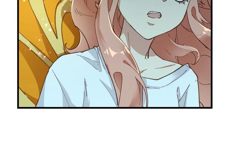 第52话 复仇之异果17