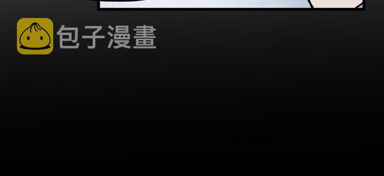 第131话 逆转77