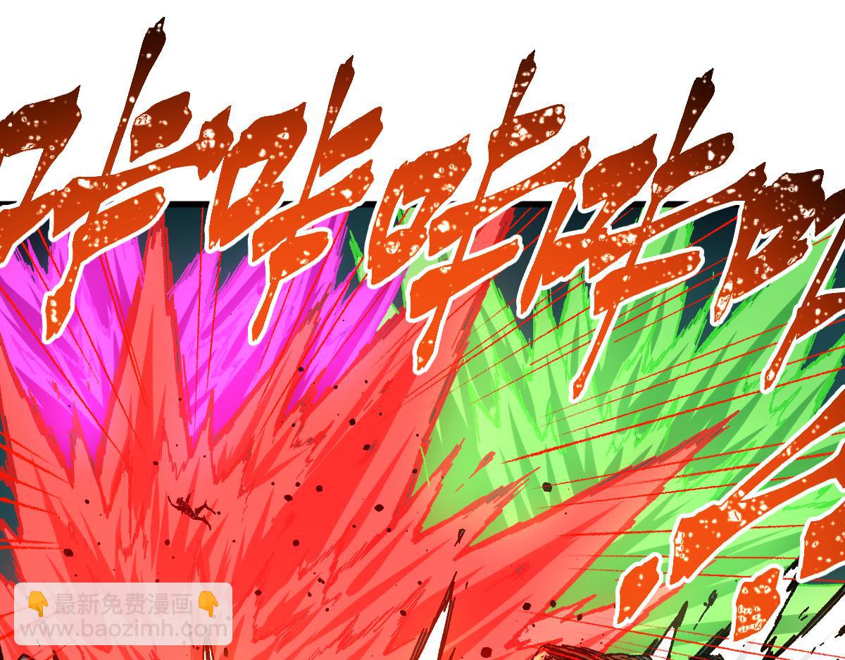 第209话 九洲大乱？28