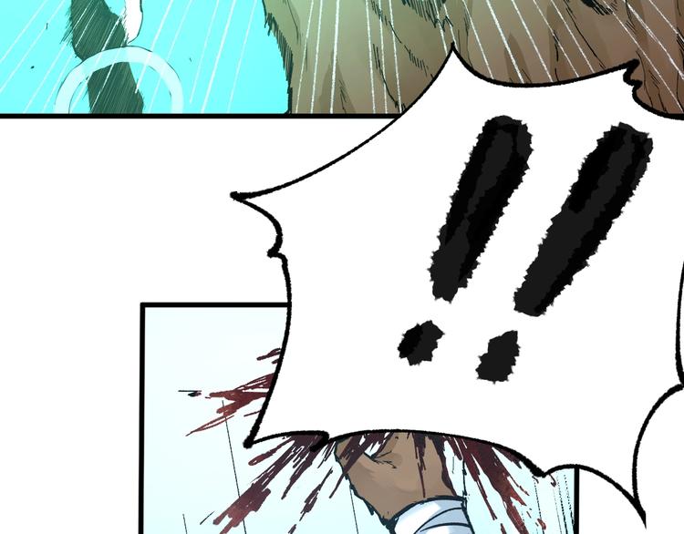 第81话 王级的代价！65