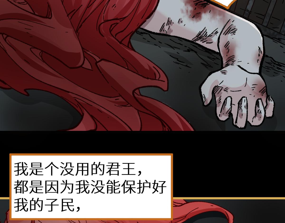 第151话 圣城机缘165