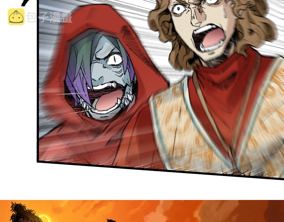第145话 圣子！4