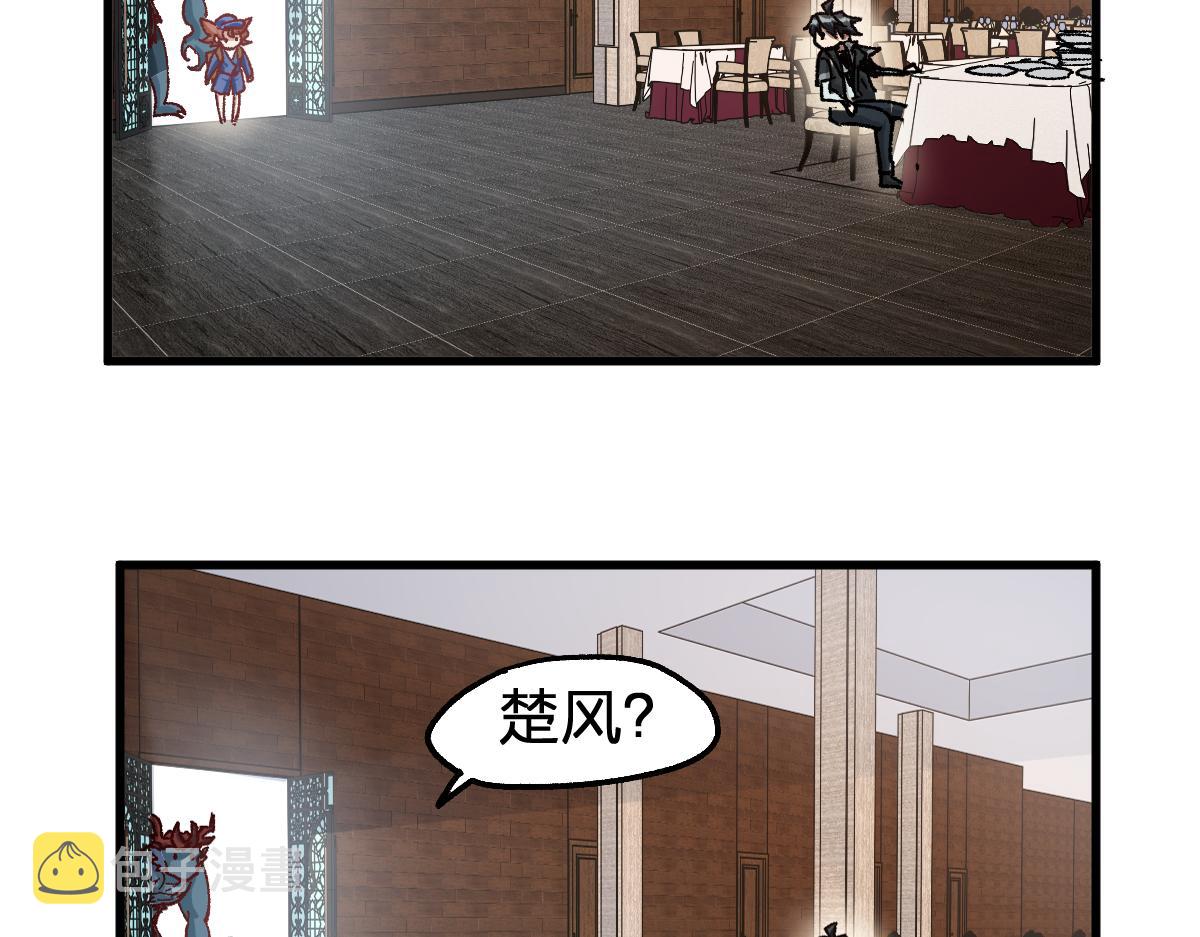 第171话 食物不够？敌人凑！127