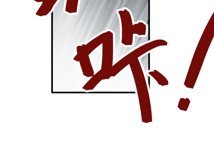 第122话 空投到账！115