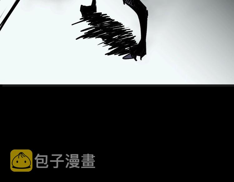 第61话 完全落败？！159