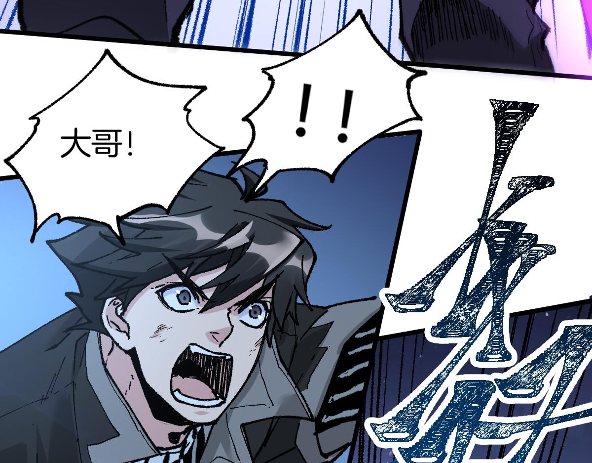 第160话 守山主神60