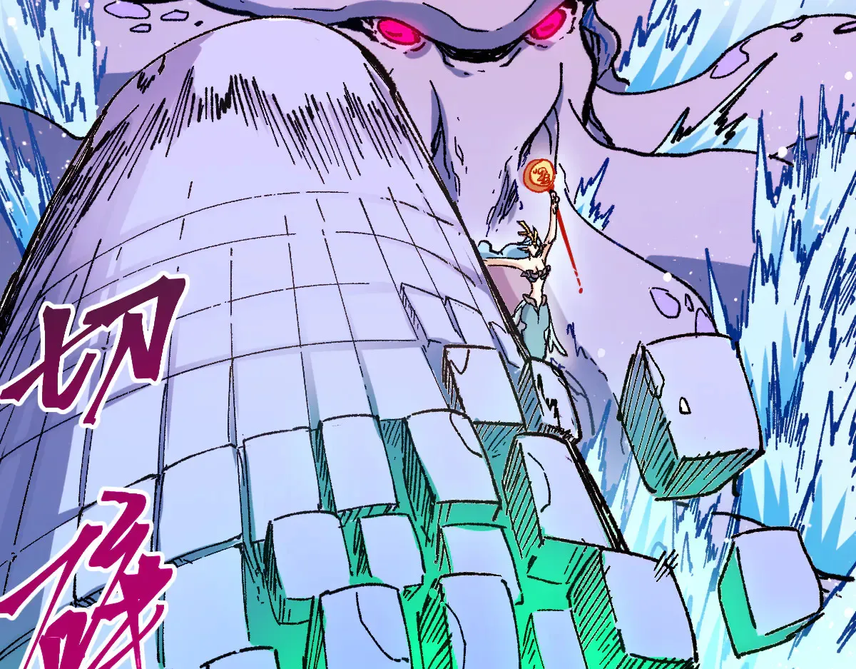 第271话 败走？16