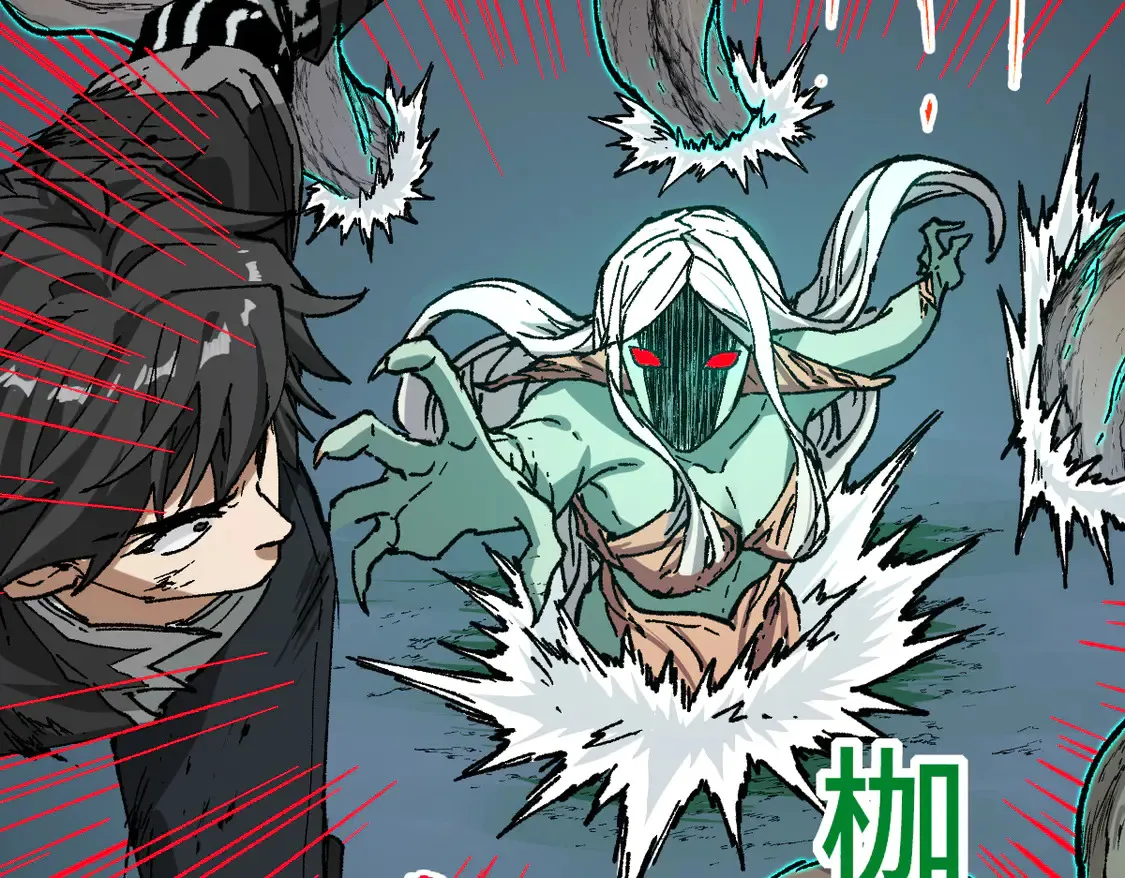 第270话 箭指元首，例无虚发！70
