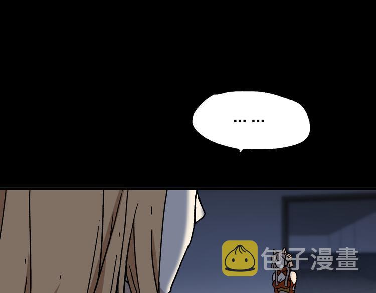 第113话 阻碍82