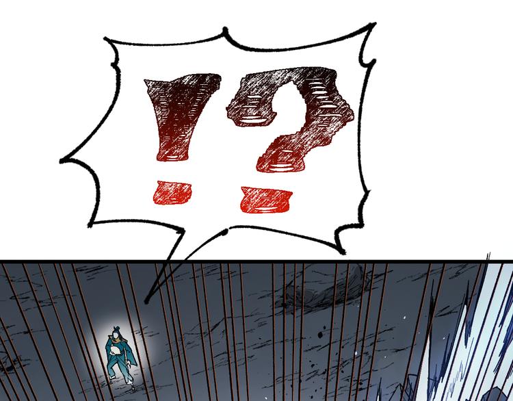 第120话 醉翁之意不在酒144