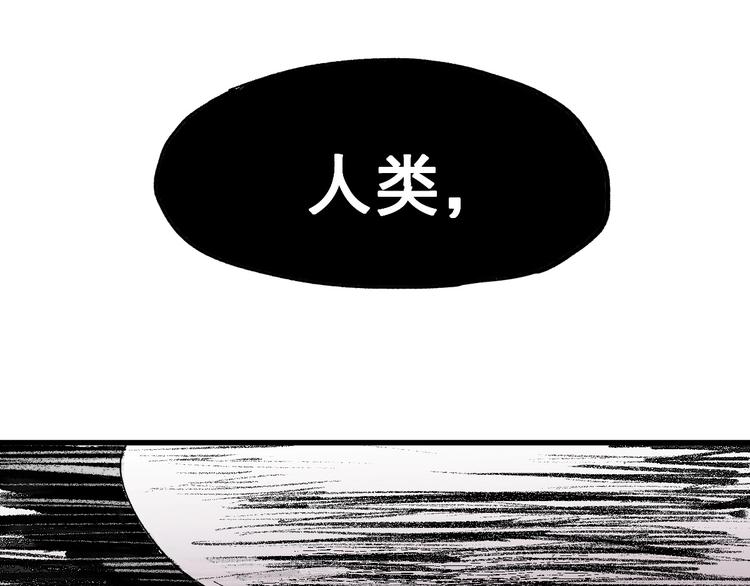 第44话 最后一刻5
