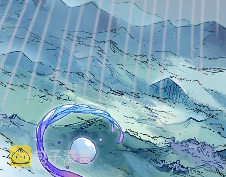 第133话 空头核弹头151