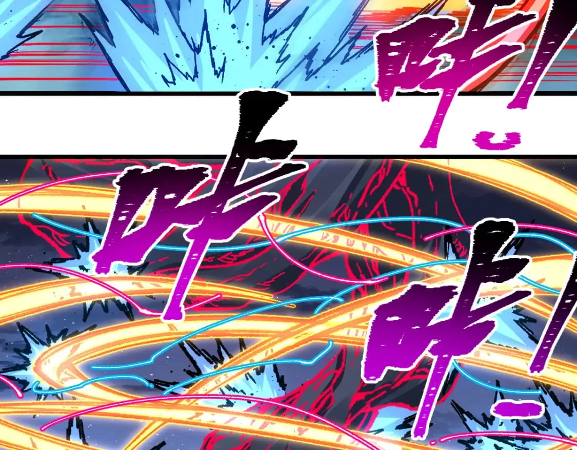 第255话 大杀特杀！44