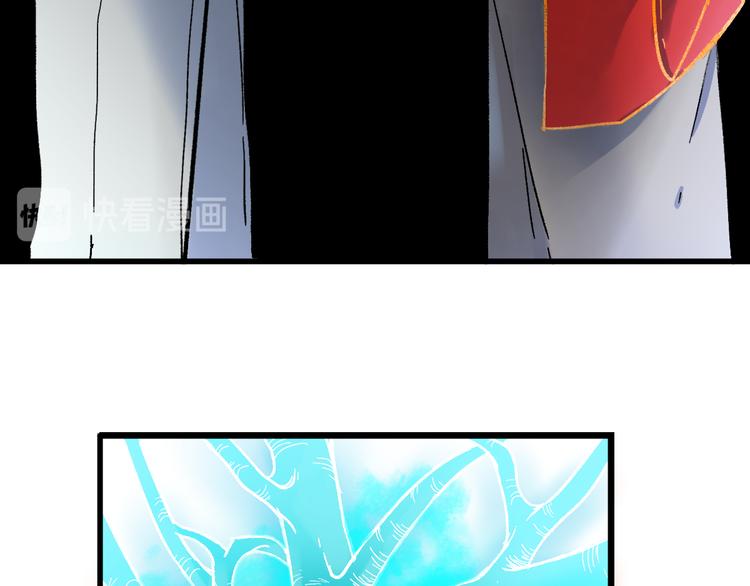 第109话 进攻计划117
