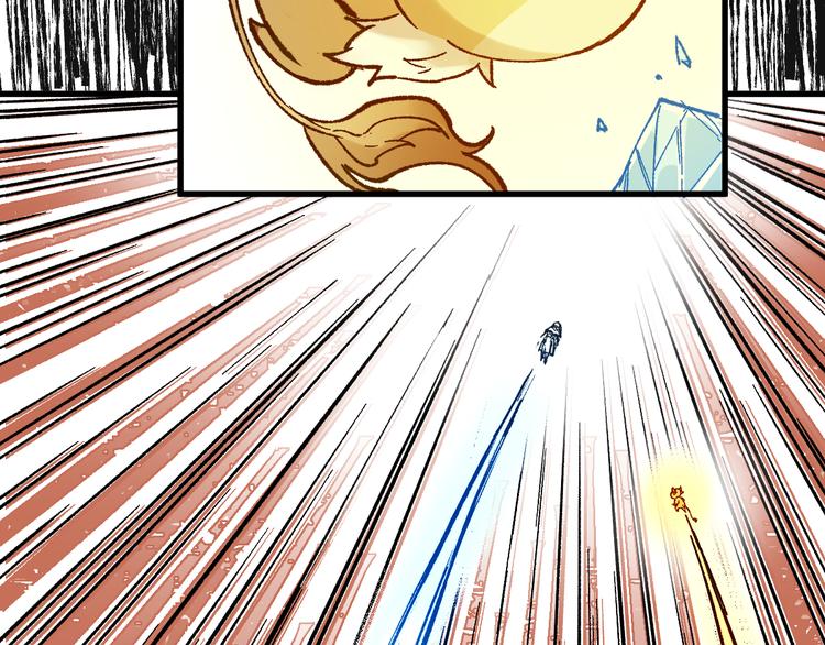 第97话 雪狐王vs黄牛90