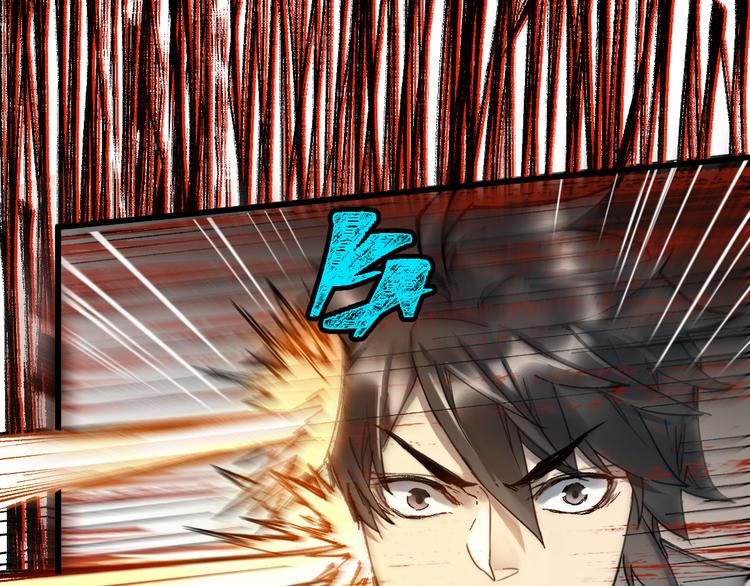 第104话 爆炸49