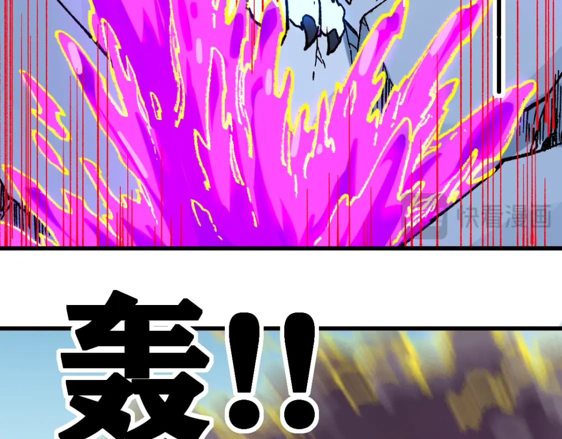 第239话 知识改变命运！40