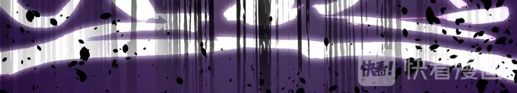 第39话 色诱？85