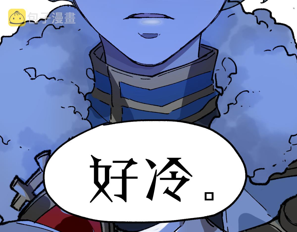第147话 不死凤王56