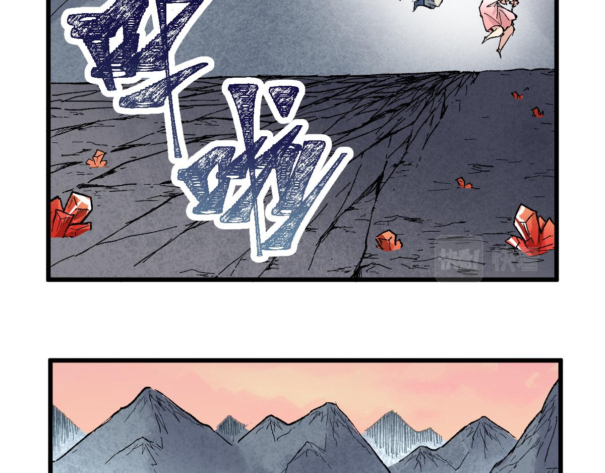第145话 圣子！39