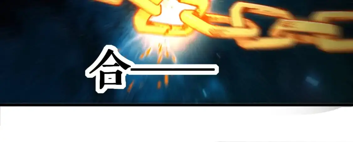 第254话 我有个宝贝102