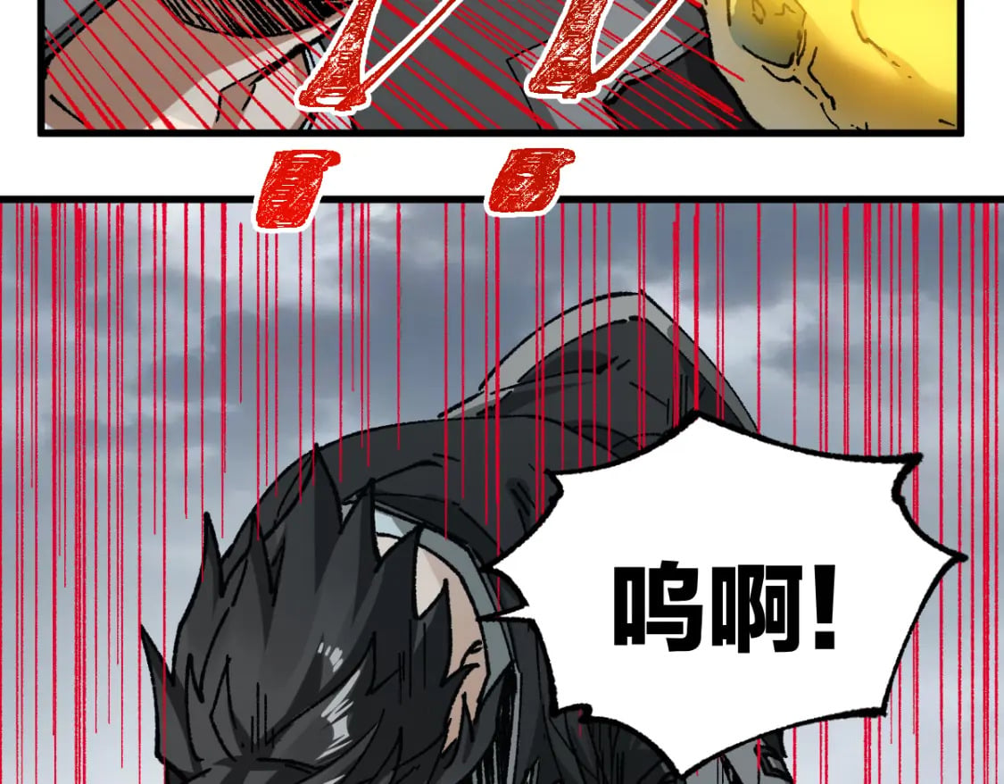第235话 豪赌！！58
