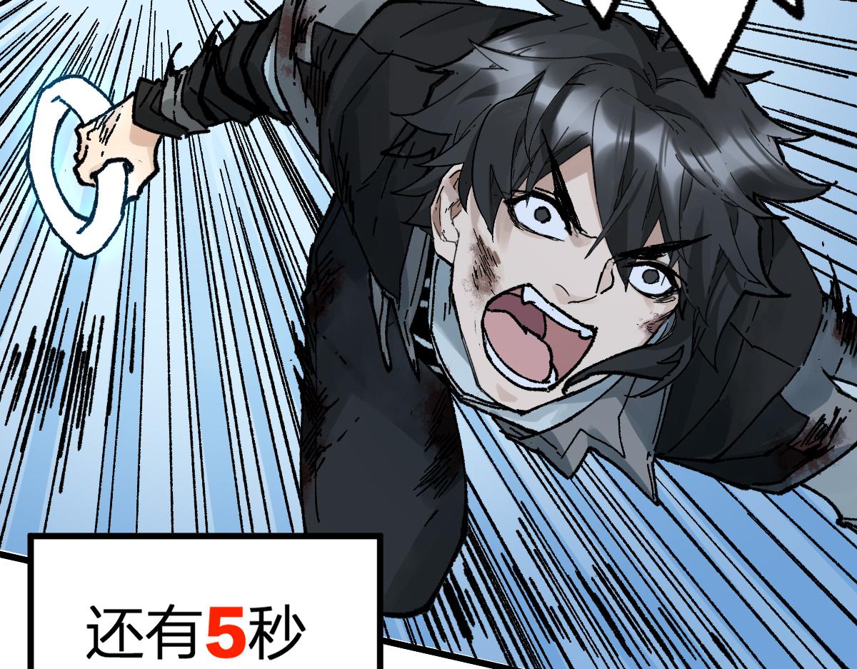 第187话 攻打奥林匹斯山！124