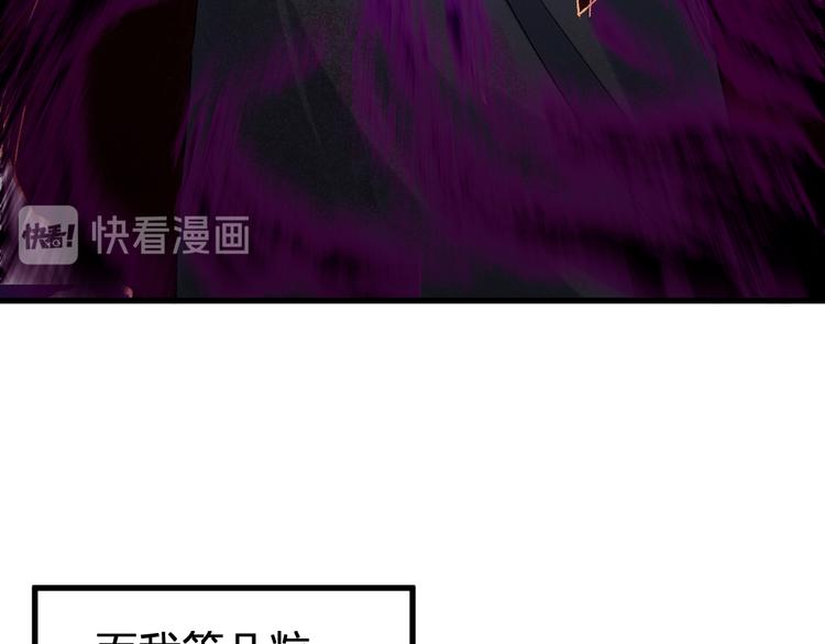 第126话 碾压17