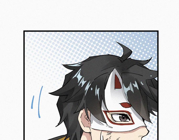 第31话 最强火焰？78