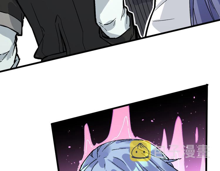 第76话 相亲大乱斗？164
