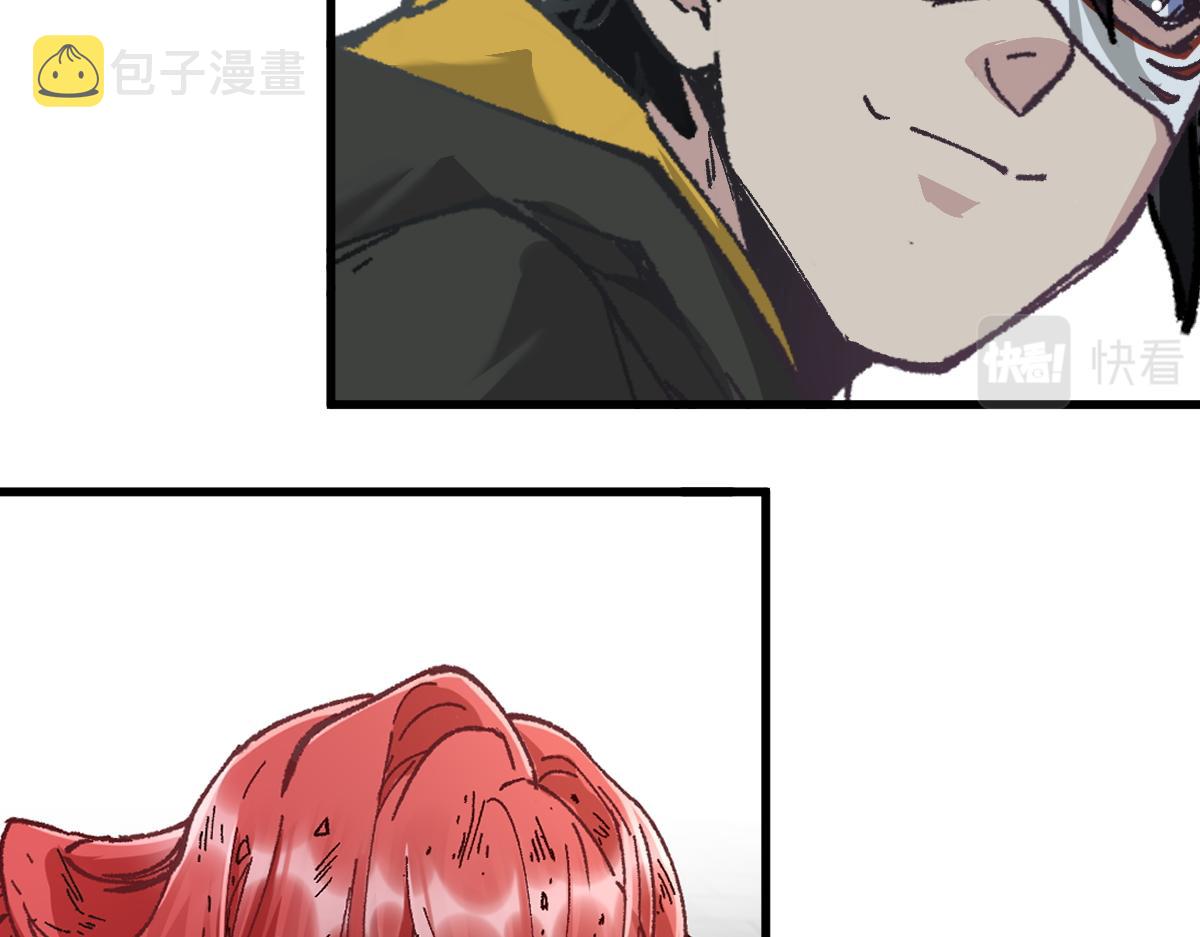 第150话 楚风の把戏73