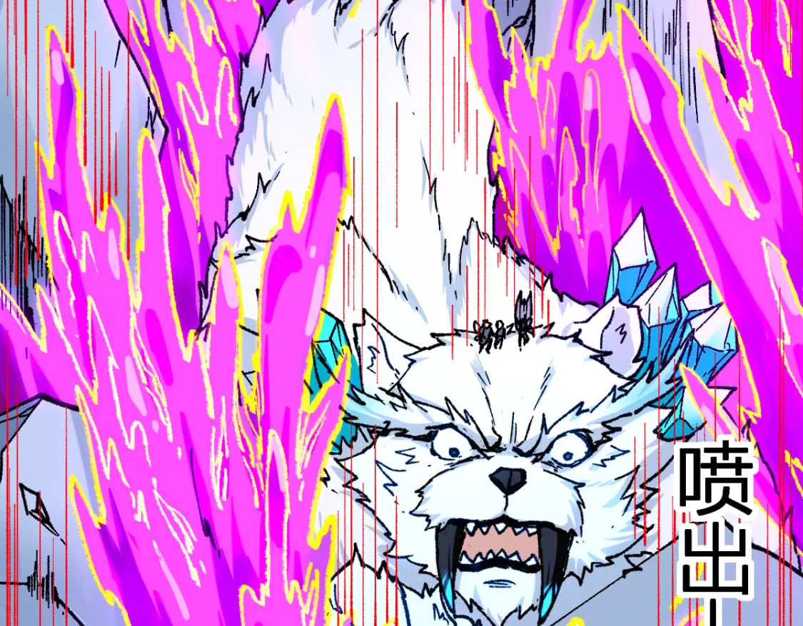 第239话 知识改变命运！39