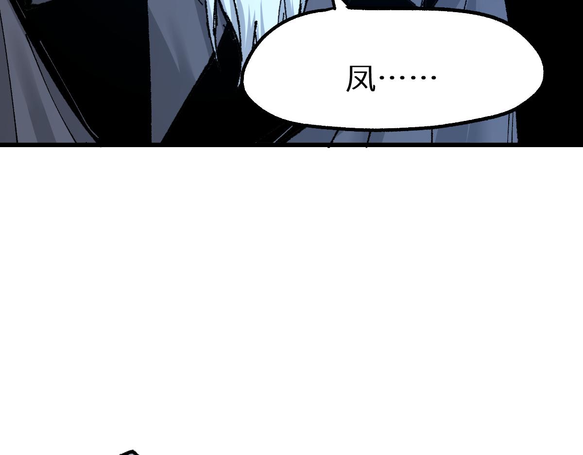 第155话 反击复仇！101