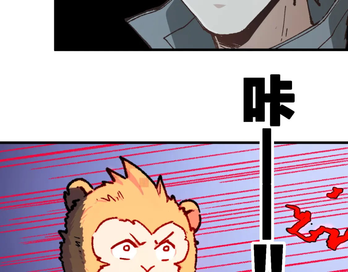 第238话 读书是唯一的出路127