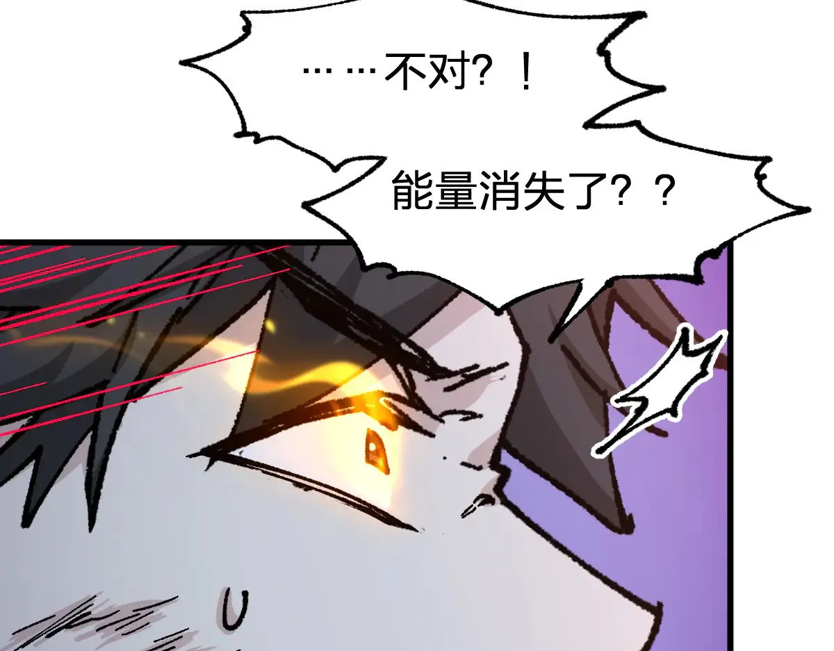 第275话 交锋18