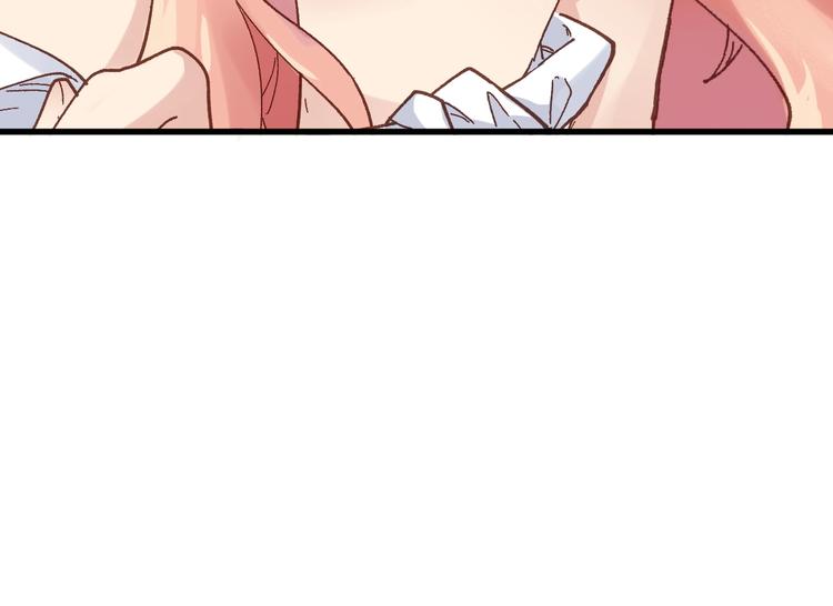 第54话 危险在背后56