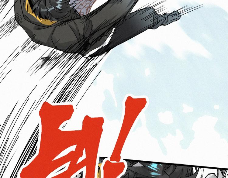 第35话 楚风vs银翅天神17