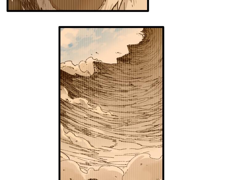 第74话 机缘？！68
