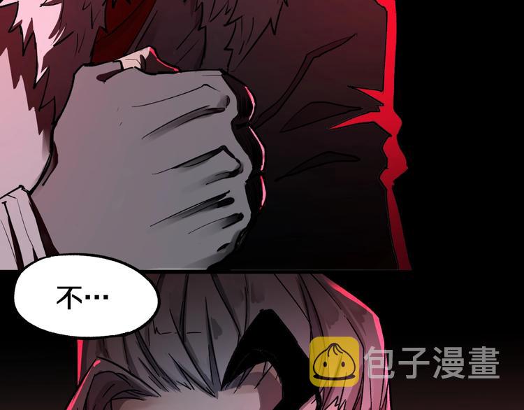 第62话 无计可施？136