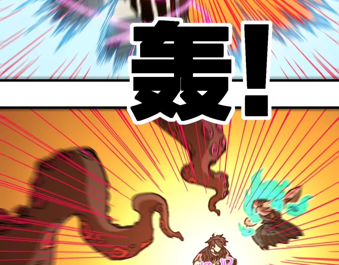 第219话 楚风vs四大名82