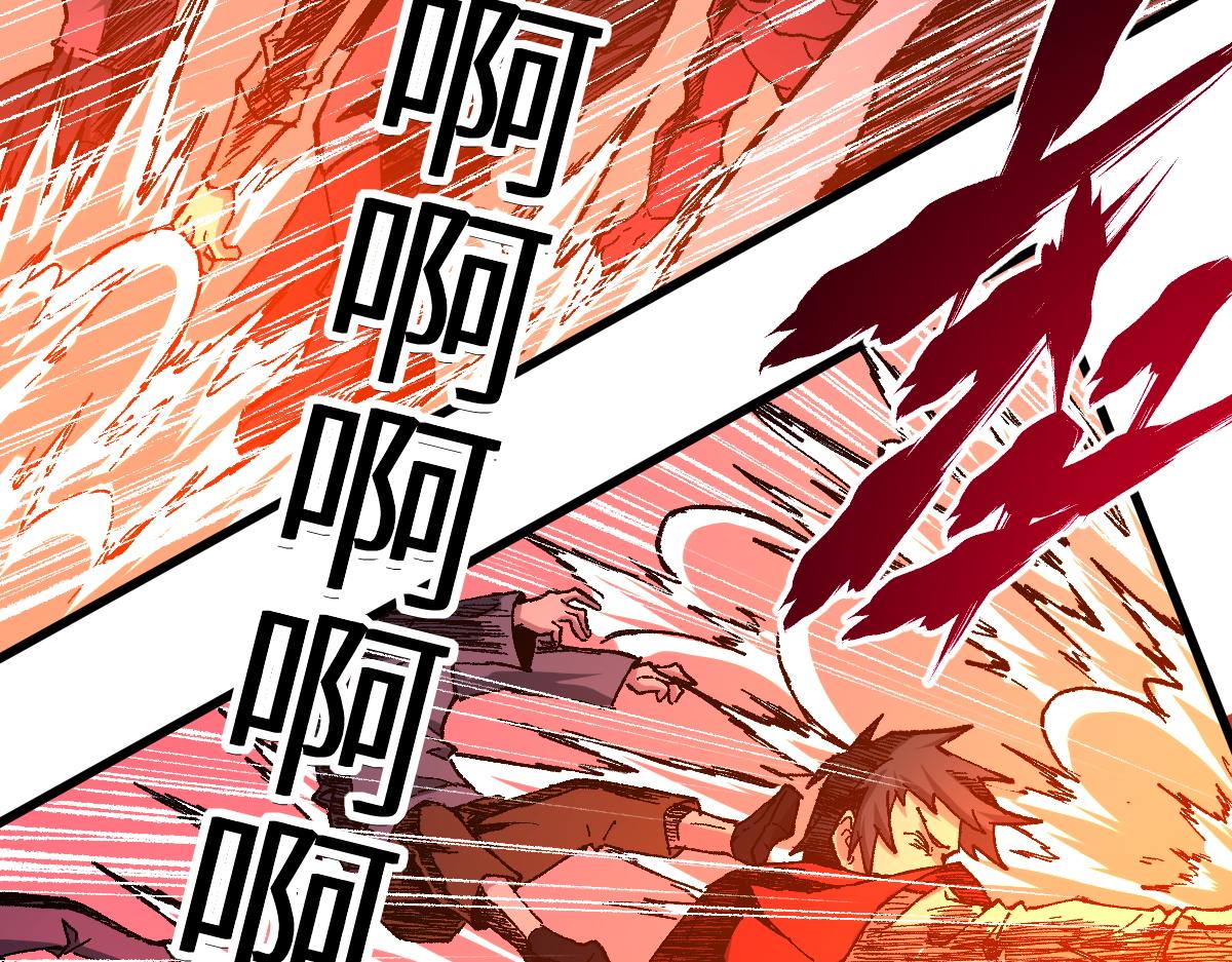 第160话 守山主神34