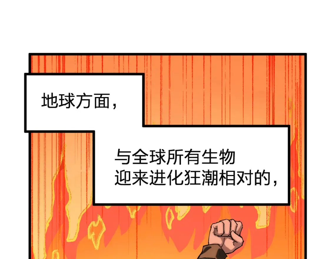 第4期 粉丝福利：来一波高燃帅图更新！14