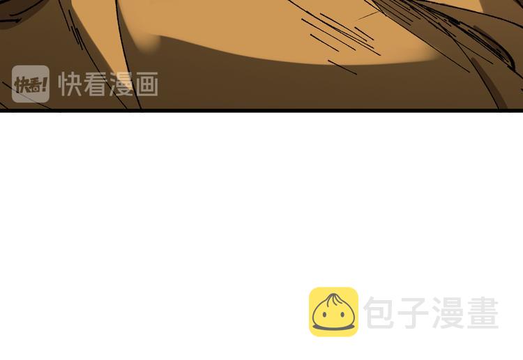 第91话 楚风+狼王vs老祖122