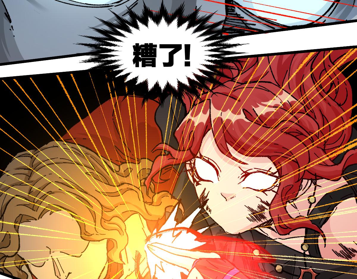第188话 冲击波！！发射？！12