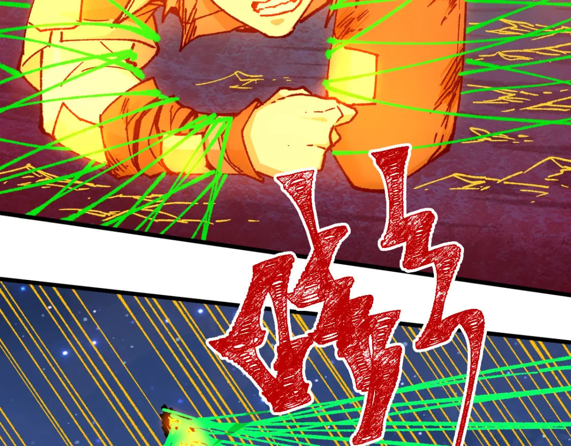 第225话 妖仙临世！7