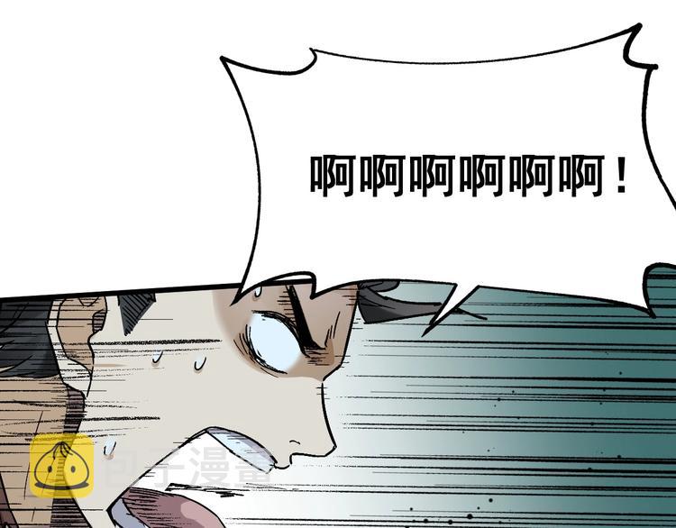 第51话 守护之人登场！5