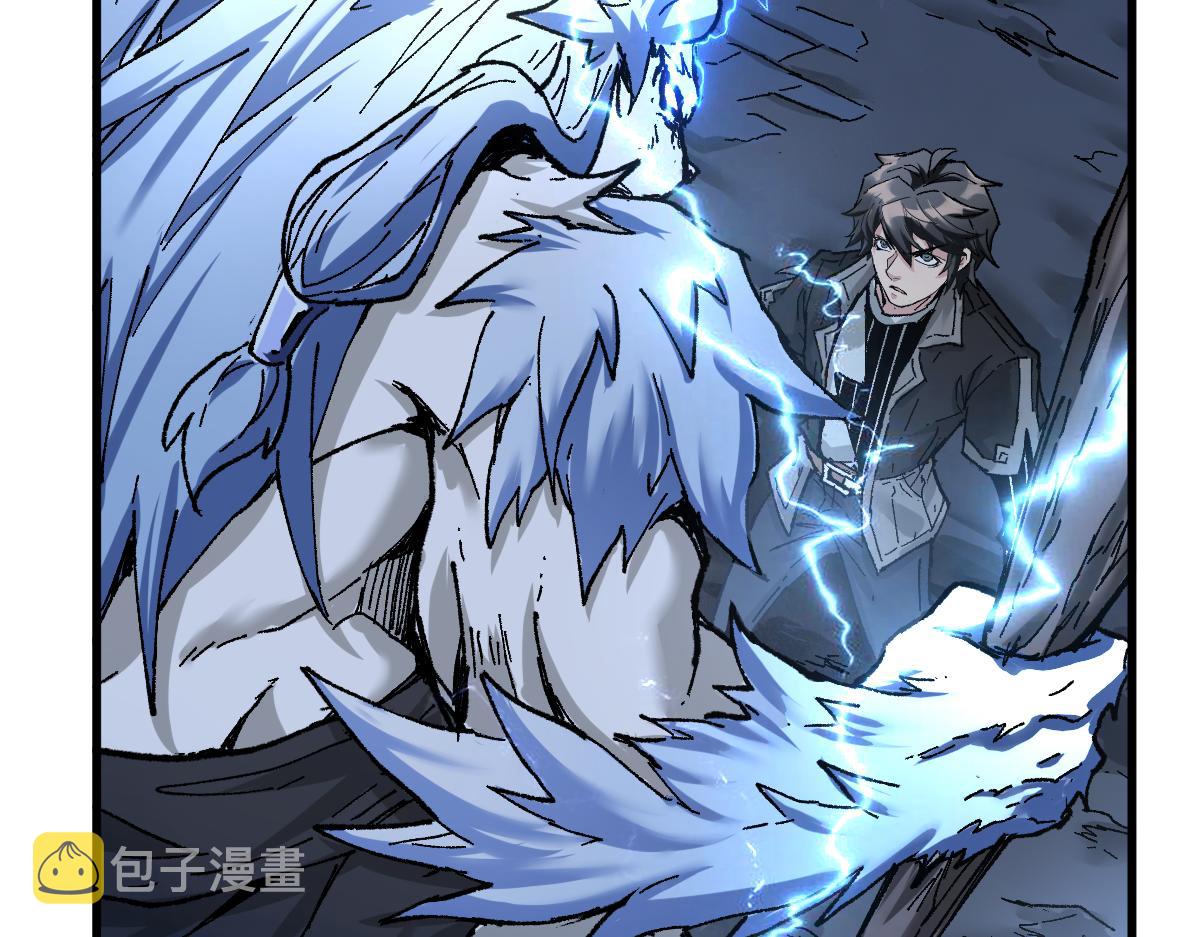 第158话 奥林匹斯山169