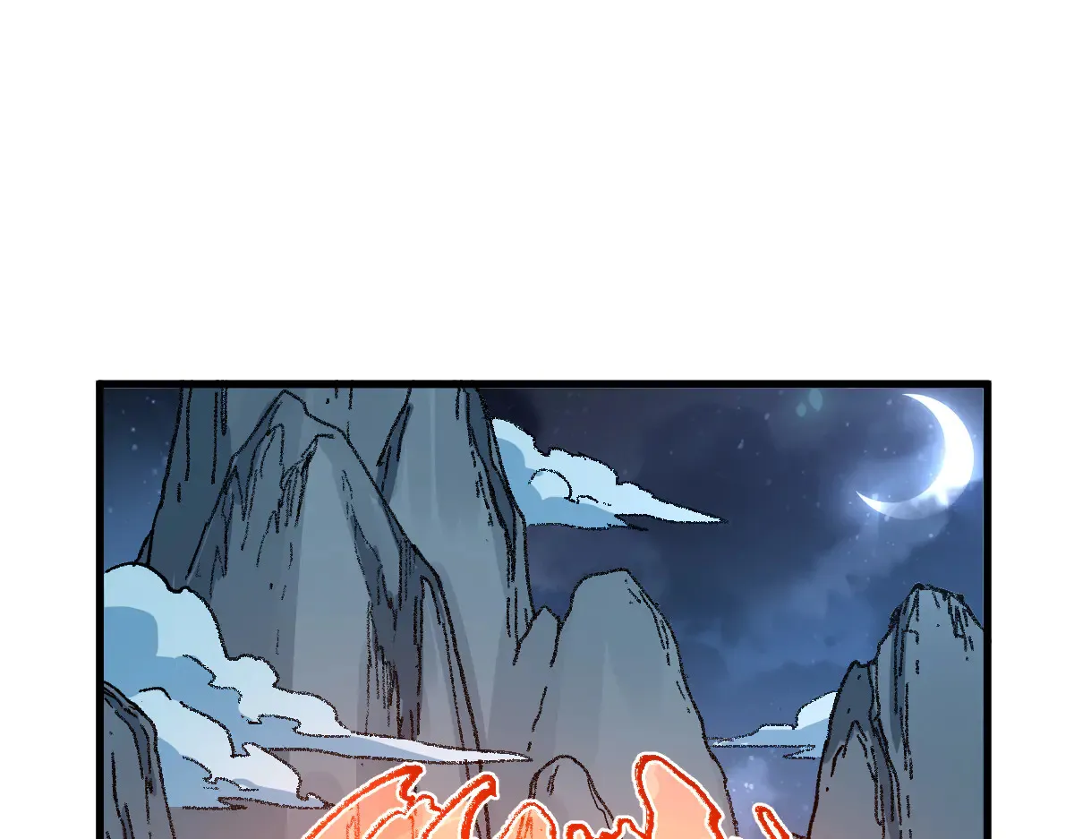 第272话 开炼！13