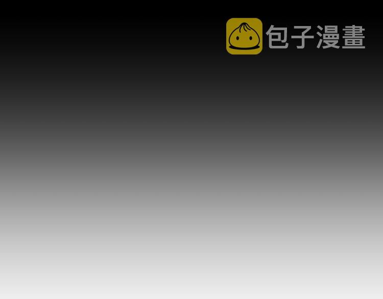 第77话 凶手正面挑衅！？16